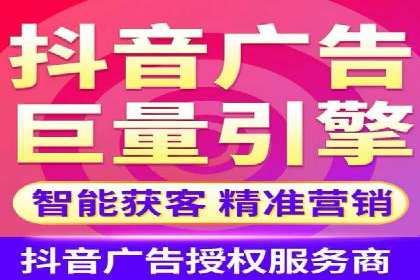 餐饮外卖行业的SEM推广：提升订单量的秘诀