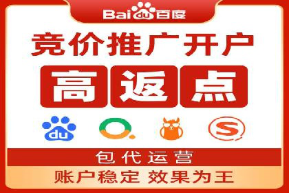 图片信息流广告的创意表达与执行案例