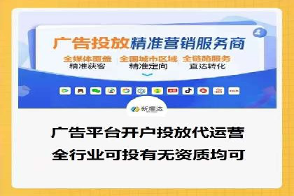 揭秘成功之道：竞价推广公司经典案例分享