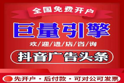 百度信息流推广案例分析：效果显著的成功案例